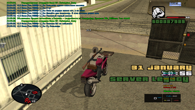 sa-mp-466.png