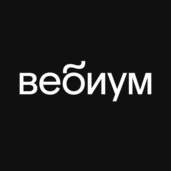 Запись на пробный урок