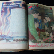 IMG-5773