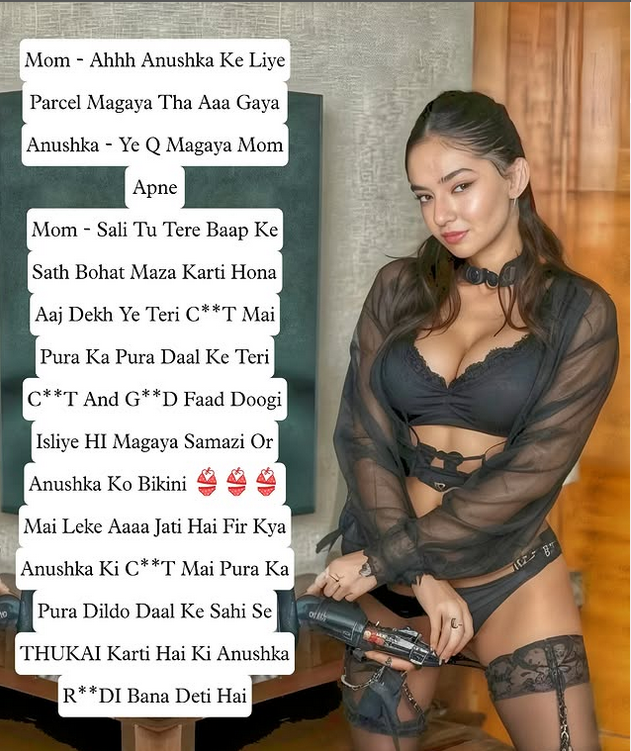 INCEST : Family Mein Pyar Romance or Sex