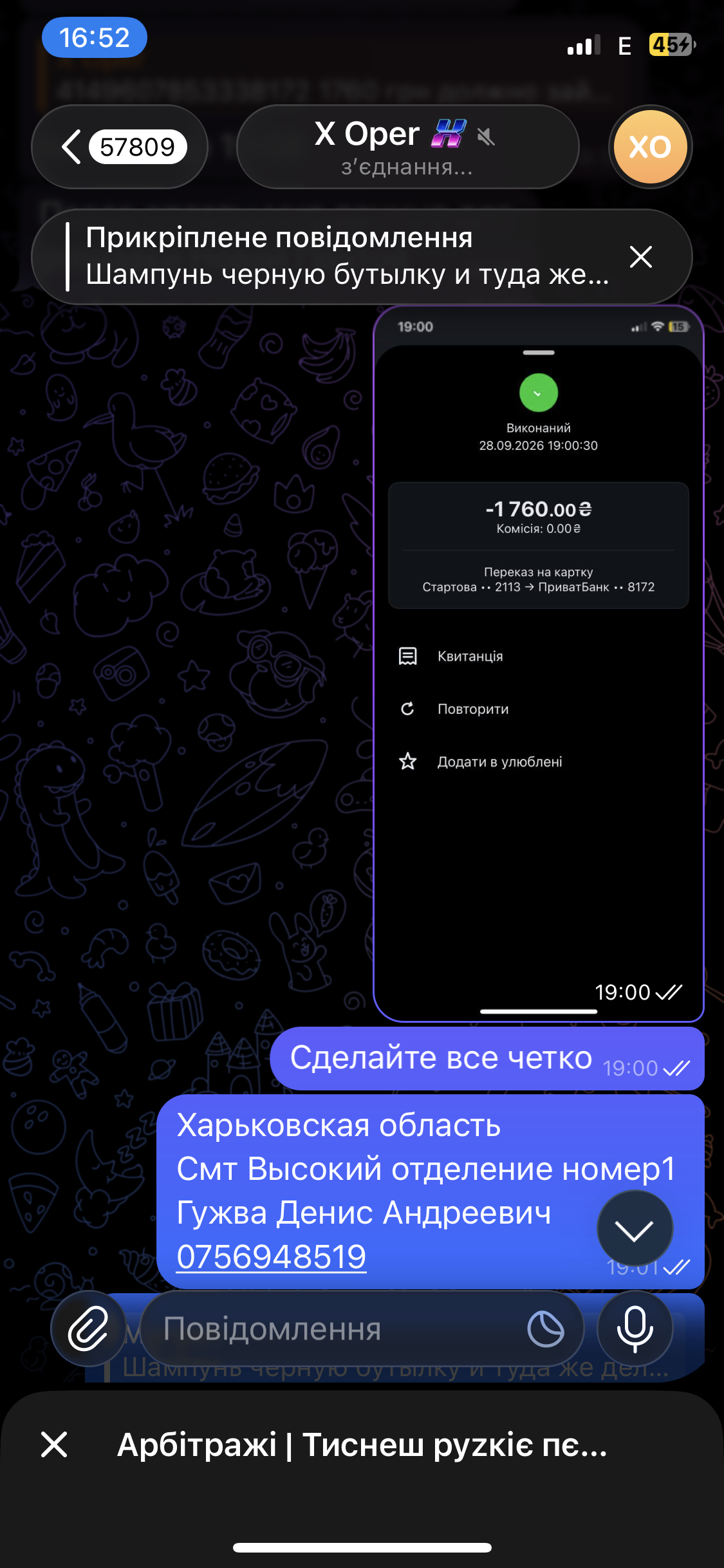 ibb.co