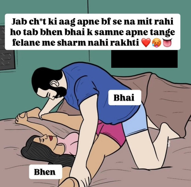 INCEST : Family Mein Pyar Romance or Sex