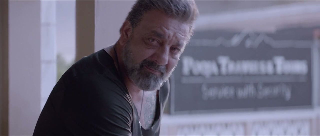 Sadak 2 Screenshot