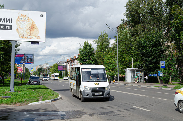 AAA 0555