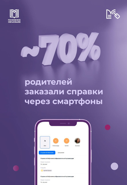 5206201387770310616