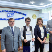 IMG 3700 (2)