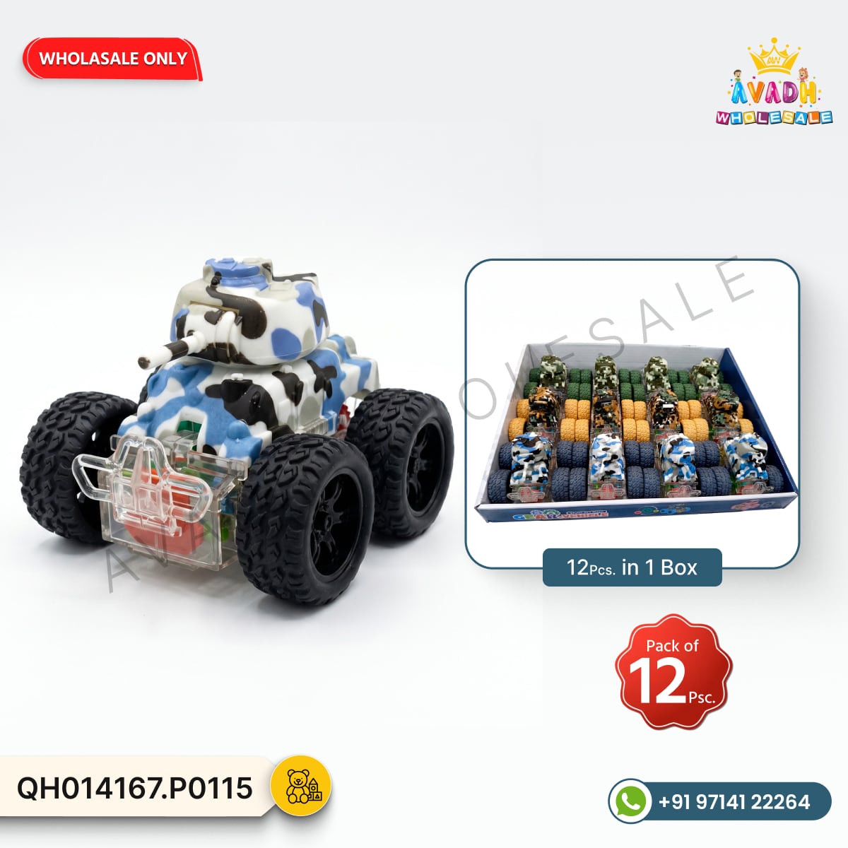 Camouflage Army Toy Car - image 2