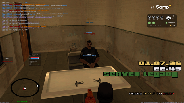 sa mp 074.png