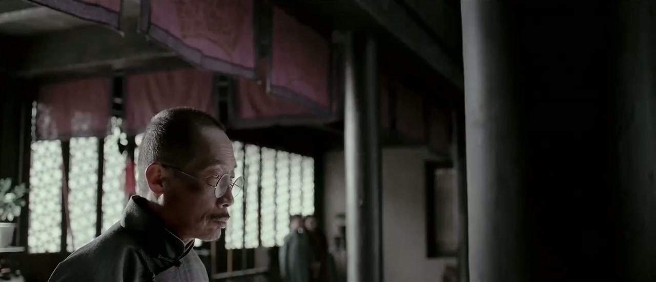 Judge Archer Screenshot