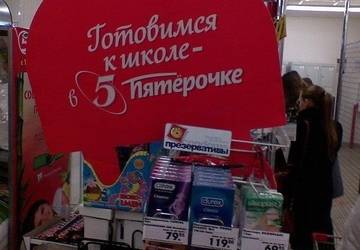 https://i.ibb.co/JFFmLq6x/0AGup.jpg