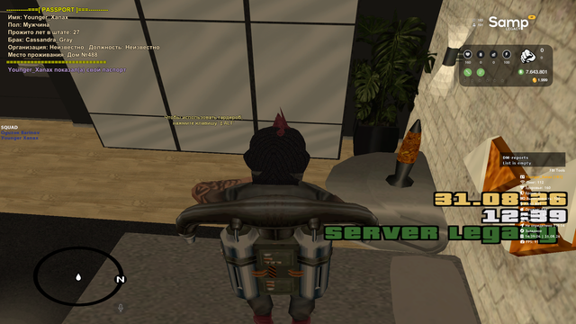 sa mp 024.png