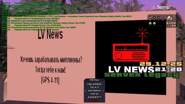 sa mp 013.png