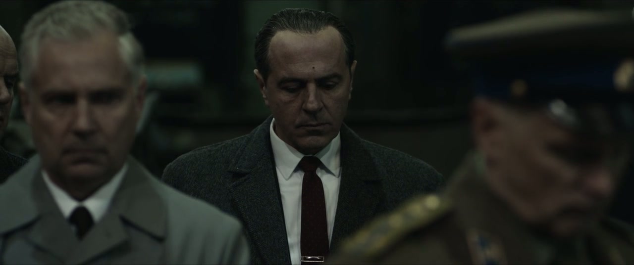 The Courier Screenshot