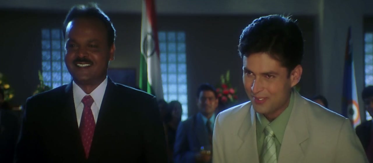 Agni Pankh Screenshot