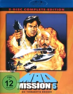 MDMSSN5.jpg