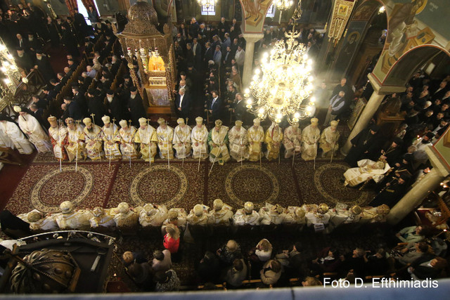efth-0006