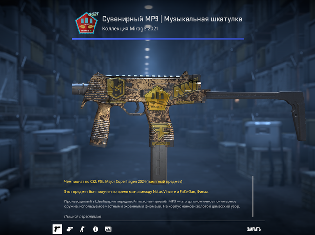 Screenshot-3.png