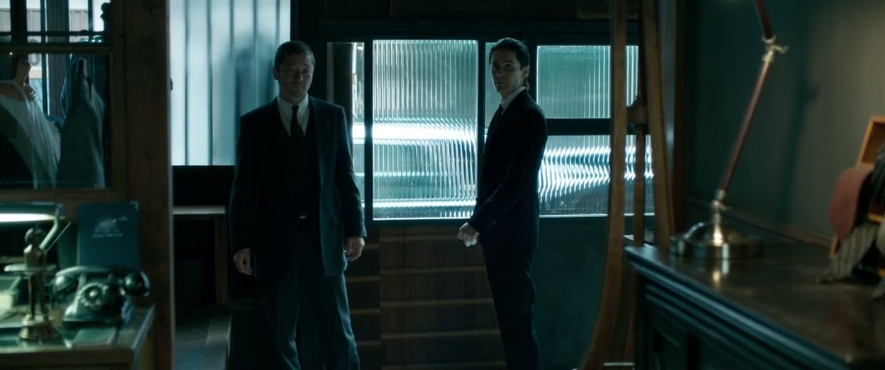 The Outsider Screenshot