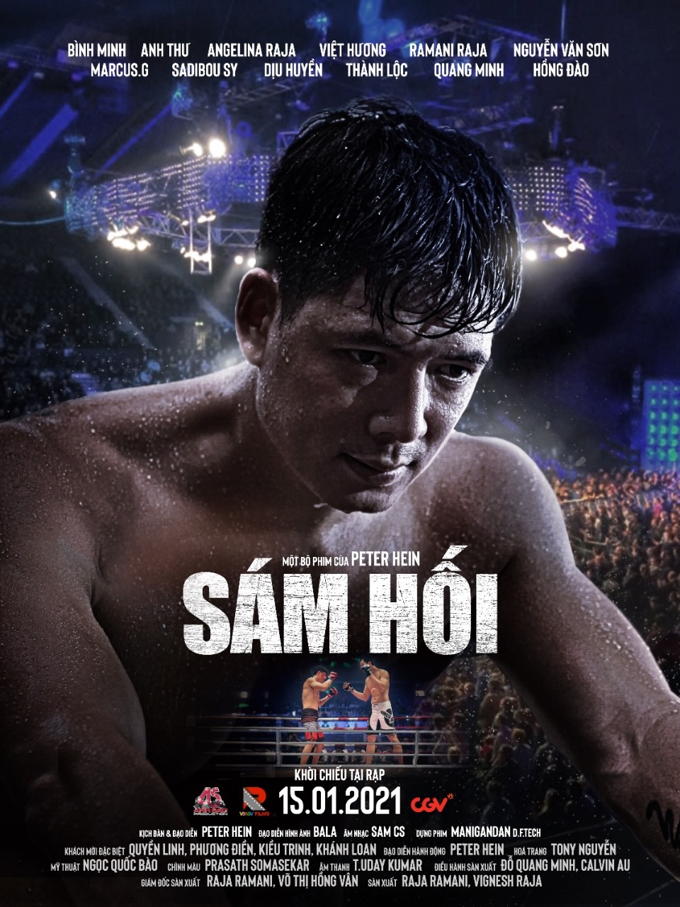 Sam-Hoi-Teaser
