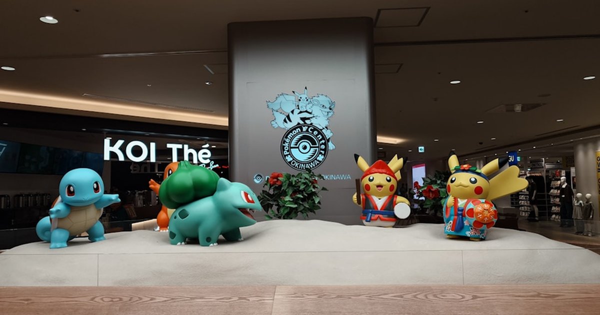 Pokemon characters displayed in a retail setting