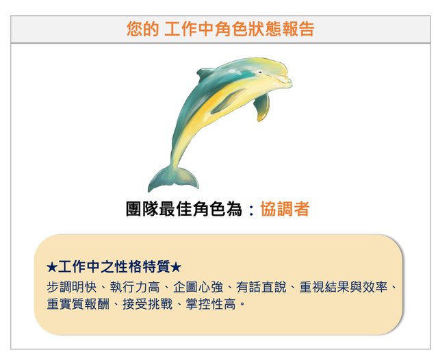 14.png