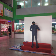 We-Chat-Image-20200205210311