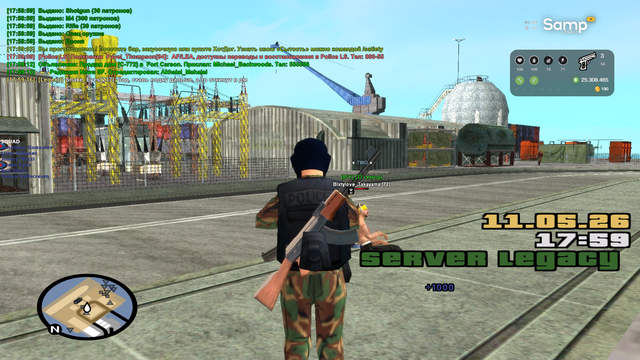 sa mp 146.png