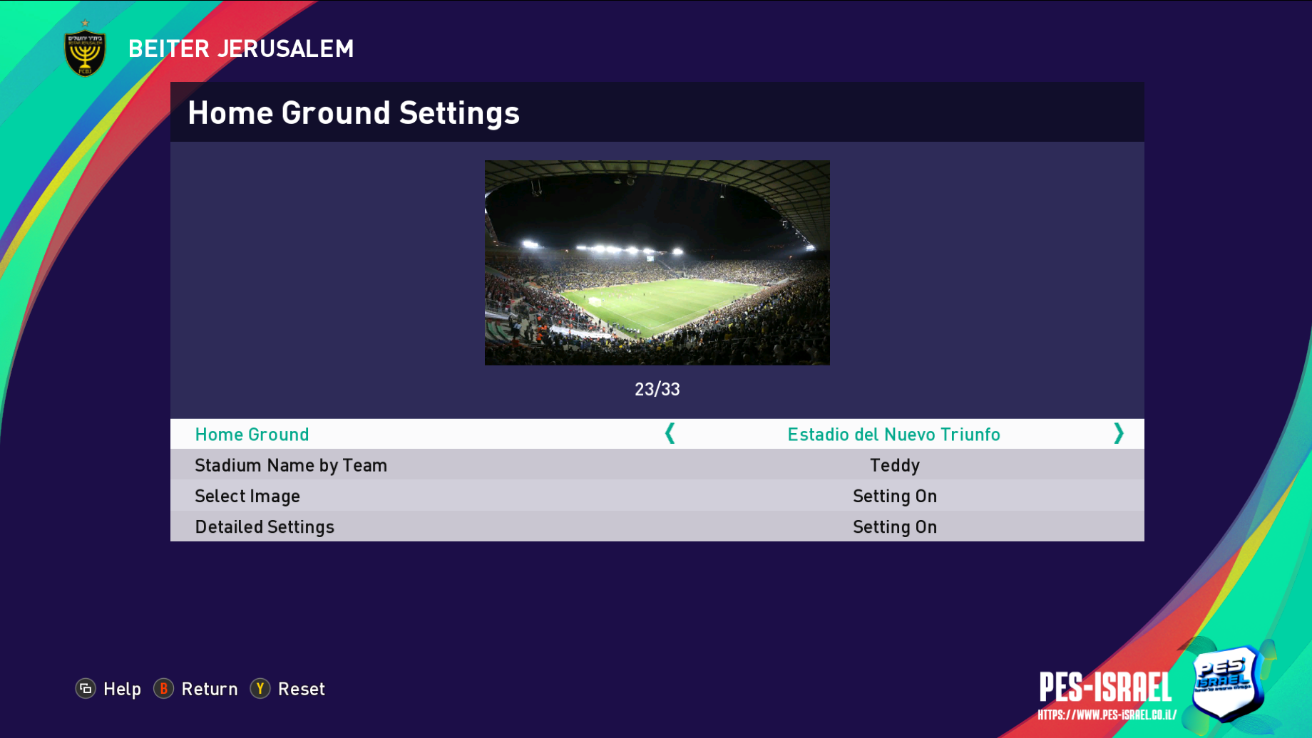 לצפייה במסך מלא לחץ על התמונה