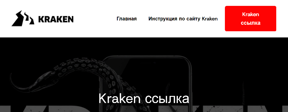 Forensic screenshot of [REDACTED] showing the phishing page layout