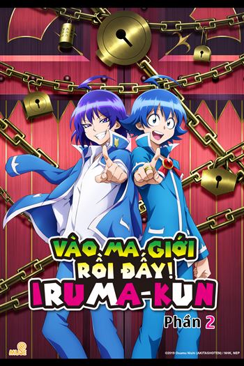 Poster phim Vào Ma Giới Rồi Đấy Irumakun Phần 2