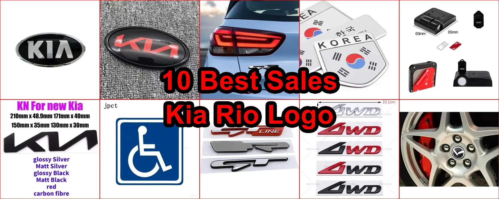 起亞銳歐標誌 評價