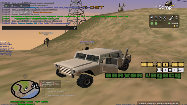 sa mp 047.png