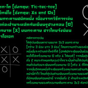 Artboard-2
