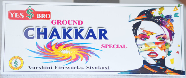 Ground Chakkar Special