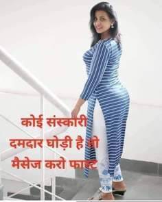 INCEST : Family Mein Pyar Romance or Sex