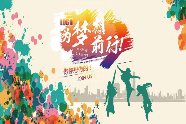 Cover Image of the Post