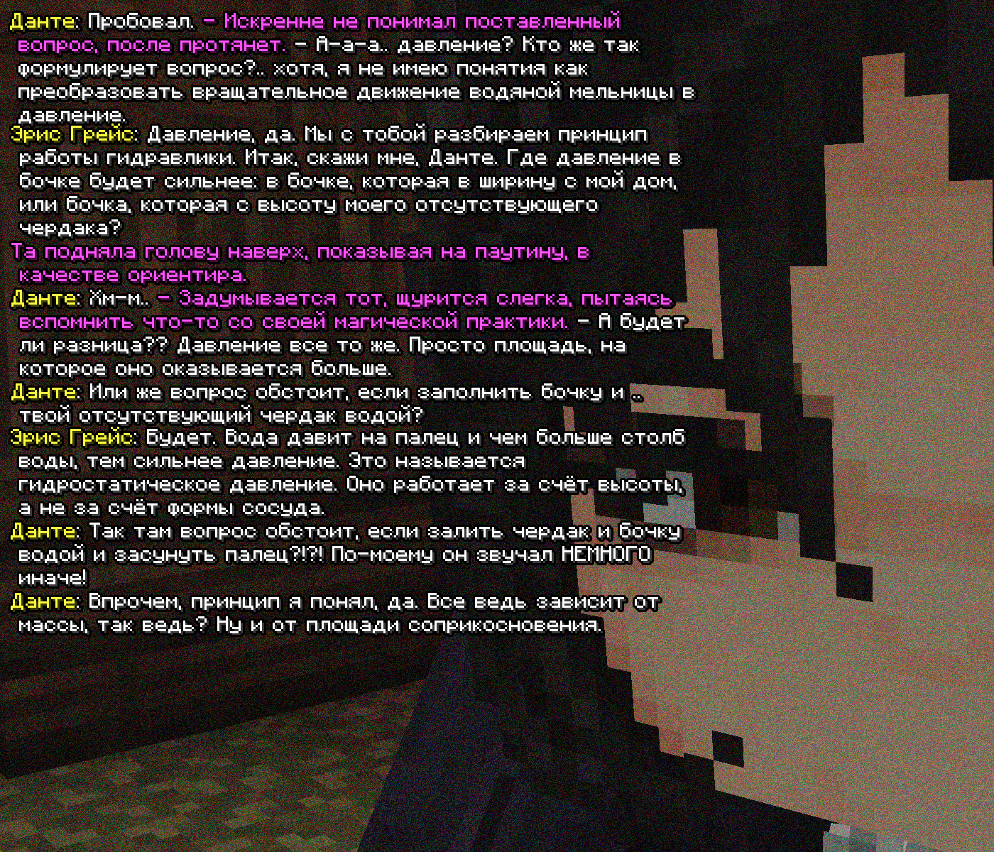 SS3.png