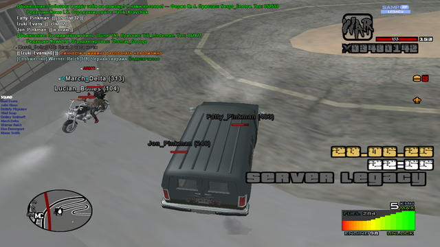 sa-mp-187.png