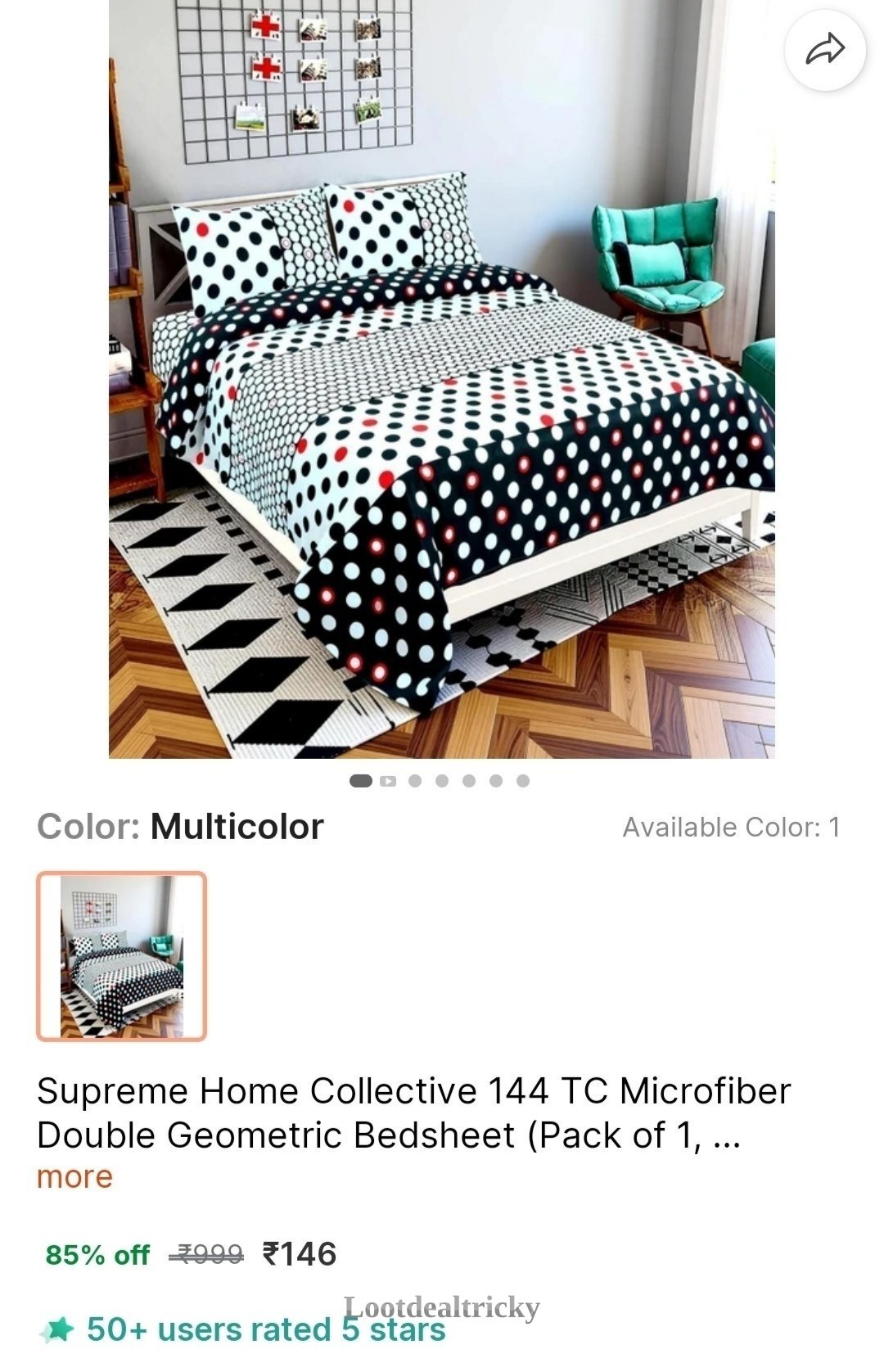 Loot ₹146 Double – Huge Discount Get 70% OFF Today