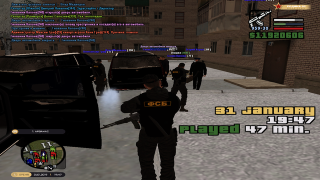 cr-mp-270.png