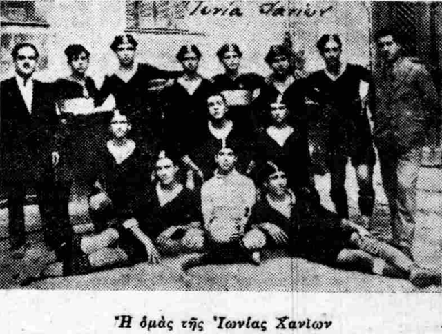 1931