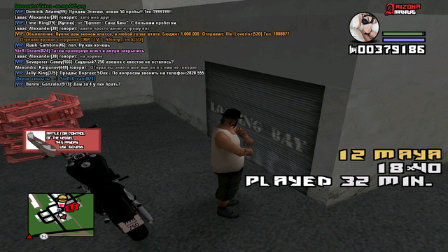 sa mp 046.png