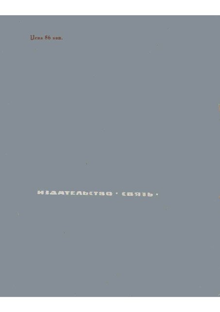 1-162