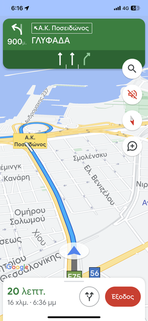 Εικόνα