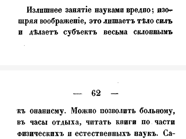62
