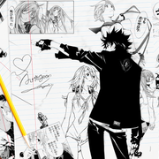081 Air Gear