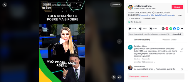 TikTok0