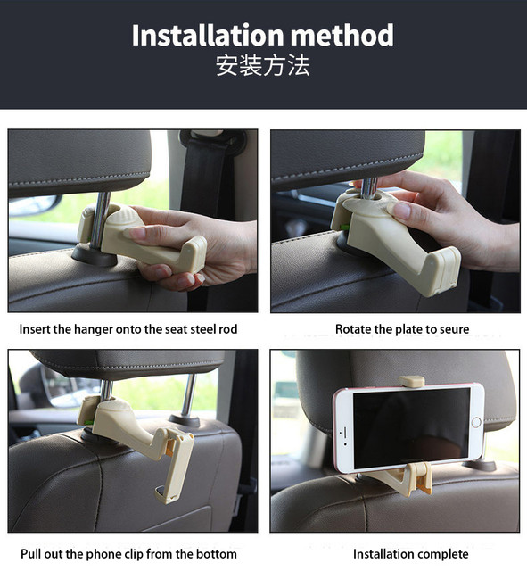 installation-steps