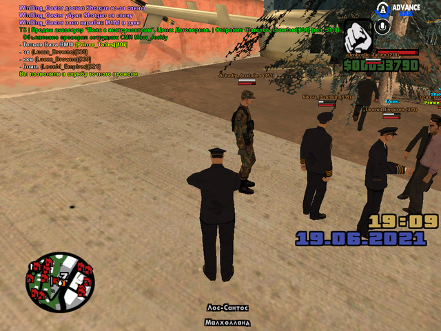 sa-mp-266.png