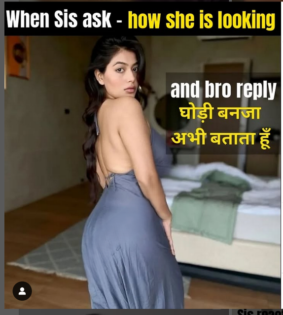 INCEST : Family Mein Pyar Romance or Sex